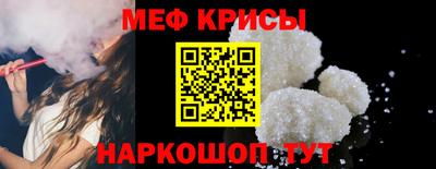 гидропоника Ангарск