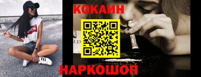 дмт Анжеро-Судженск