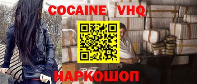 твердый Ярцево