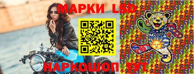 дмт Анжеро-Судженск