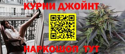 меф Янаул