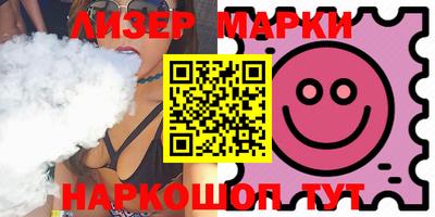меф Янаул