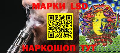 альфа пвп VHQ Анапа