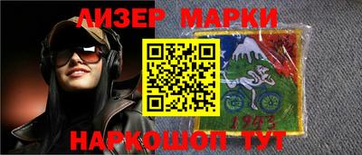 твердый Ярцево