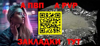 твердый Ярцево