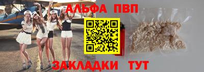 гашиш Михайловск