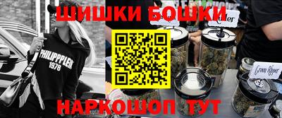 ГАЛЛЮЦИНОГЕННЫЕ ГРИБЫ Ярославль