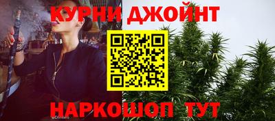 меф Янаул