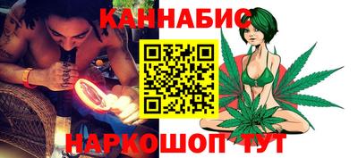 меф Янаул