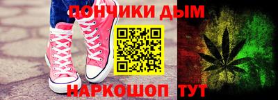 ГАЛЛЮЦИНОГЕННЫЕ ГРИБЫ Ярославль