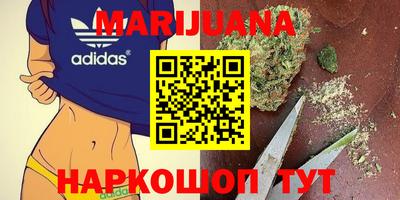ГАЛЛЮЦИНОГЕННЫЕ ГРИБЫ Ярославль