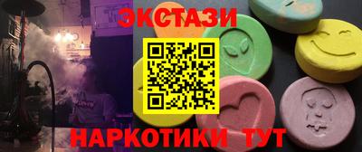 меф Янаул