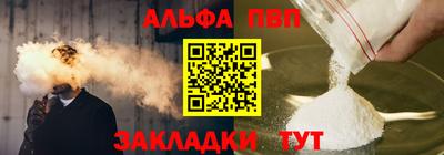 ГАЛЛЮЦИНОГЕННЫЕ ГРИБЫ Ярославль