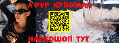ГАЛЛЮЦИНОГЕННЫЕ ГРИБЫ Ярославль