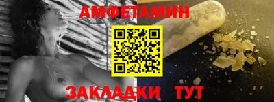 ГАЛЛЮЦИНОГЕННЫЕ ГРИБЫ Ярославль