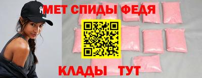 прущие крисы Михайловка