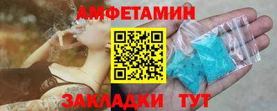 меф Янаул