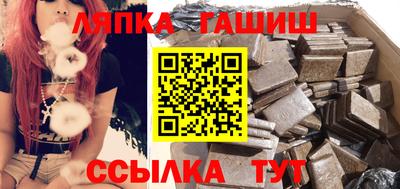 твердый Ярцево