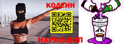 ГАЛЛЮЦИНОГЕННЫЕ ГРИБЫ Ярославль