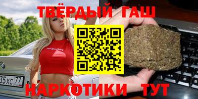 ГАЛЛЮЦИНОГЕННЫЕ ГРИБЫ Ярославль