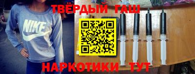 ГАЛЛЮЦИНОГЕННЫЕ ГРИБЫ Ярославль