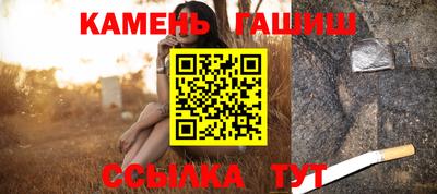 дмт Анжеро-Судженск