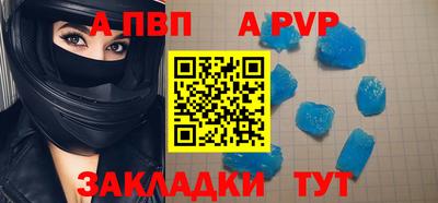 твердый Ярцево