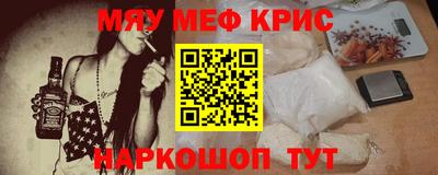 ГАЛЛЮЦИНОГЕННЫЕ ГРИБЫ Ярославль