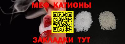 ГАЛЛЮЦИНОГЕННЫЕ ГРИБЫ Ярославль